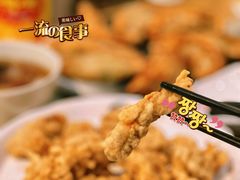 -淘淘园·韩式手工炸酱面(井亭天地店)