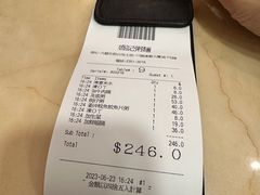 -盛记粥面(佐敦店)