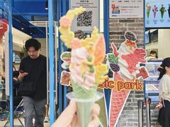 -CORNER CONE GELATO酷矿手作霜淇淋(南头古城店)