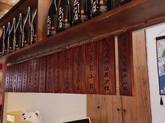 -玉川屋·深夜食堂居酒屋(柳巷店)