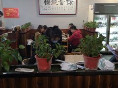 -好口福铜火锅宝鸡特色油泼辣子