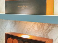 -布歌东京(金融街购物中心店)
