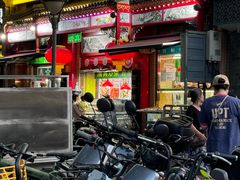-白魁老号饭庄(安内店)