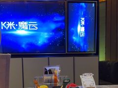 -星聚会KTV(苏州尹山湖歌林公园店)