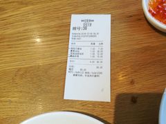 -花悦豆香