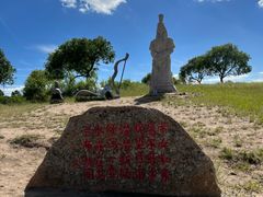 -塞罕坝国家级自然保护区