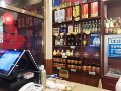 -金丝饭庄(金丝新天地保障性住宅小区店)