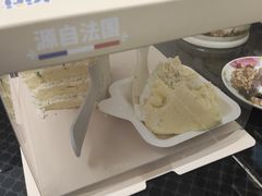 -姆们M Sweetie Cake(三里屯店)