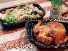-亦庄创意生活广场
