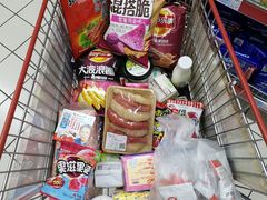 -世纪联华(杭州新塘路店)
