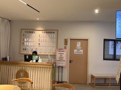 -承启堂中医馆·推拿·针灸(成华馆)