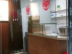 -协茂森老钟家(保利店)