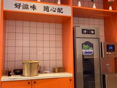 -天府国麻辣香锅(黄岛永旺店)