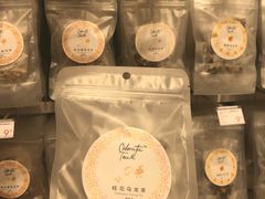 -KKV(天津津南吾悦广场店)
