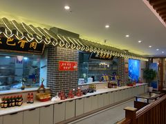 -达旺·鸡毛店(巴南万达店)