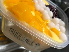 -甜心闲生传统手工冰粉(太古里店)