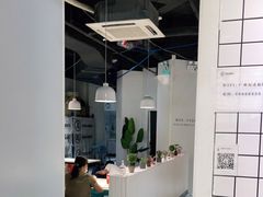 -友达面馆(广州总店)