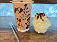 -成川茶店·潮汕工夫浓茶(万象店)