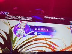 -萧邦音乐会所KTV·蒸汽活海鲜自助(福田店)