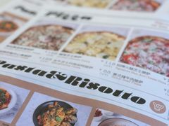 -Grande A'moo(上海万象城店)