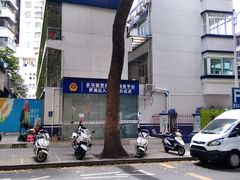 -小梁哥云吞面(黄贝岭店)