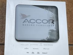 -三亚湾海居铂尔曼度假酒店