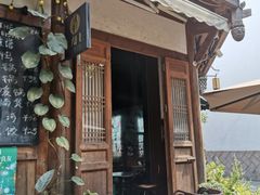 -青咖啡(三坊七巷店)