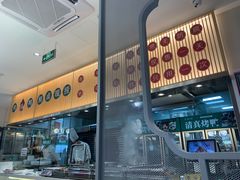 门面-紫光园·烤鸭(美术馆店)