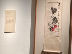 -浙江西湖美术馆