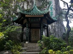 -桂林独秀峰王城景区