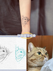 -雕哥的纹身店A3 TATTOO&纹身培训