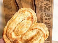 -国际饭店·帆声西饼屋(黄河路店)