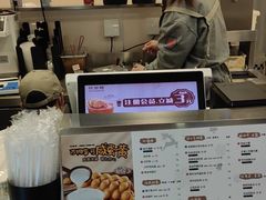 -桂桂茶(恒基名人店)