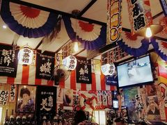 -平成屋· Late Night 食堂(四川北路店)