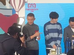 -杭州滨江宝龙城