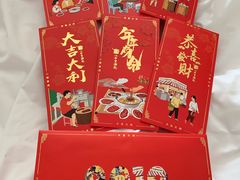 -八合里潮汕鲜牛肉火锅(深圳海岸城店)