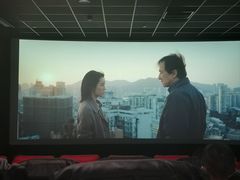 -至潮影城(庆春路锦和大厦店)