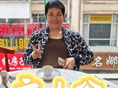 -大食家餐厅(五星步行商业街店)