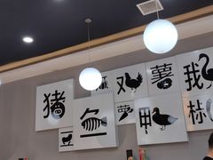 -二十一分小锅炖(中心店)
