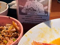 -蝦塘·中国餐馆(城墙南马道巷店)