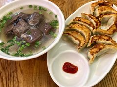 八珍煎饺韭菜猪肉-八珍餐厅(广大路店)