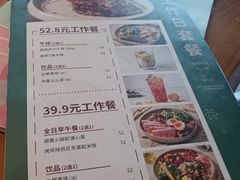 -新贝乐意大利餐厅(苏州中心店)