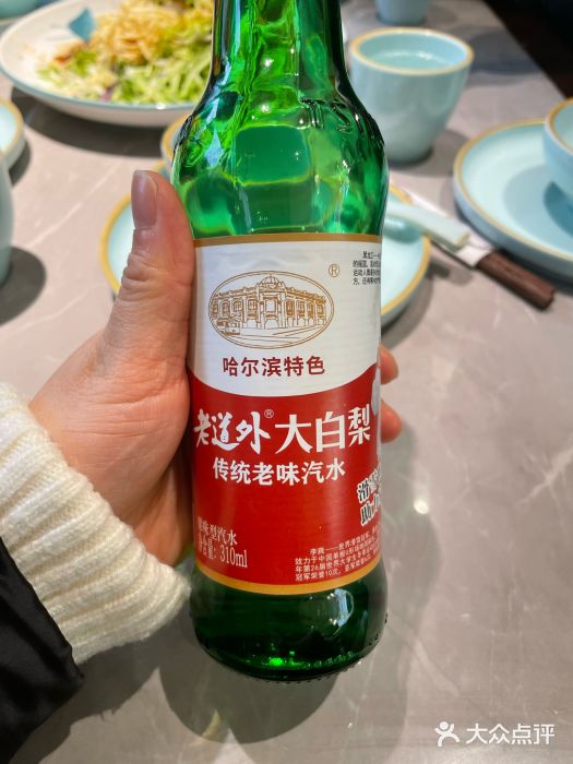 兄弟江湖东北老菜(三井街道店)图片