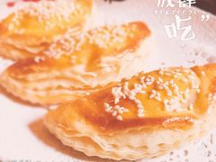 榴莲酥-马勒别墅·中餐厅