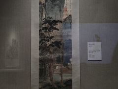 -龙美术馆(西岸馆)