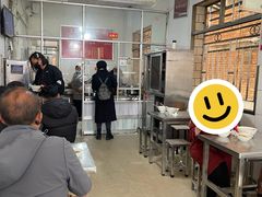 -丁记面馆(凤凰店)