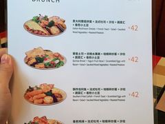 -遇见西木美式餐厅(南安中骏世界城店)