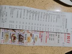 -喜鹊茶点.啫煲(车陂店)