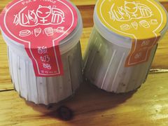 -狐狸家·酸奶酪专门店(平江路店)