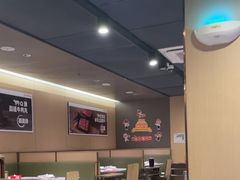 -海底捞火锅(仓山爱琴海店)